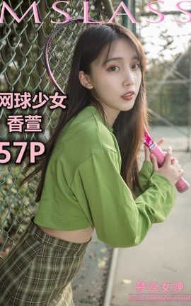 ˿Ů Mslass 2019.05.16 Ů _˿