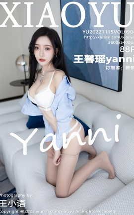 ﻭXIAOYU 2022.11.15 VOL.904 ܰyanni