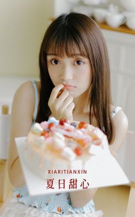 ͼYITUYU 2022.09.03  һβ_˿