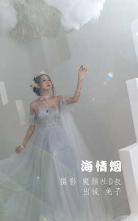ͼYITUYU 2022.06.29  ZzzԺܲ_˿