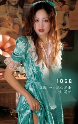 ͼYITUYU 2022.08.18 rose _˿