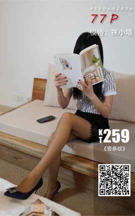 СKittyWawa KT259 ơ_˿