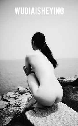 Ӱʦ޵аӰ¶ͼ part18_˿
