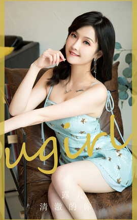 ȹUgirls ר VOL.2830 峺 ¶_˿