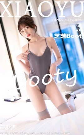 ﻭXIAOYU 2022.06.23 VOL.805 ֥֥Booty