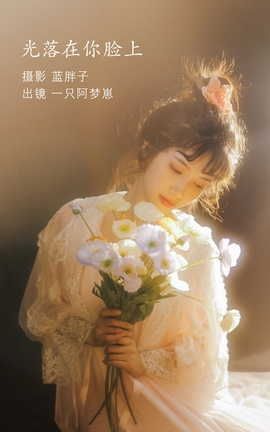 ͼYITUYU 2022.07.03  һֻ_˿