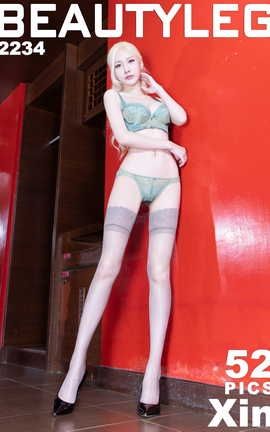 дBeautyleg 2022.11.25 VOL.2234 Xin_˿