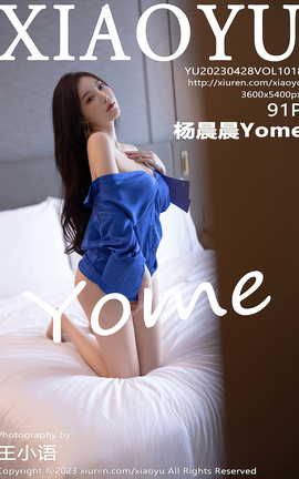 ﻭXIAOYU 2023.04.28 VOL.1018 Yome_˿