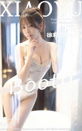 ﻭXIAOYU 2023.12.06 VOL.1158 ֥Booty_˿