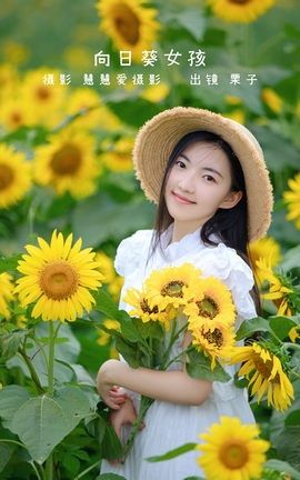 ͼYITUYU 2022.08.22 տŮ _˿
