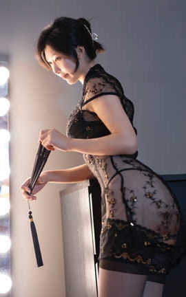 - 