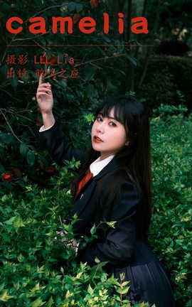 ͼYITUYU 2023.05.05 camelia ֮Ӧ