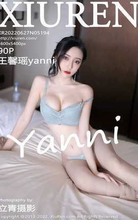 XIUREN 2022.06.27 VOL.5194 ܰyanni_˿