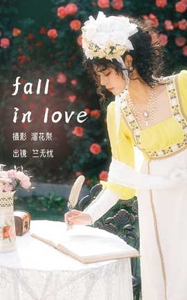 ͼYITUYU 2023.03.06 fall in love 