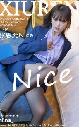 XIUREN 2022.06.28 VOL.5201 ˼Nice_˿