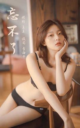  YaLaYi 2020.04.28 No.618 桶ˡ_˿