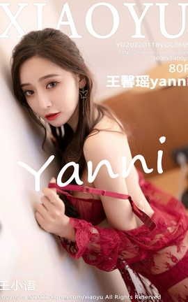 ﻭXIAOYU 2022.01.18 VOL.699 ܰyanni