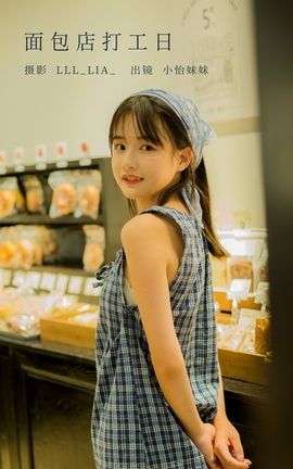 ͼYITUYU 2022.10.17  Сcute_˿