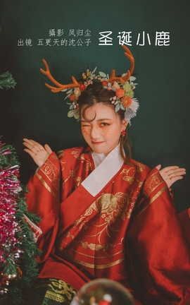 ͼYITUYU 2022.07.01 ʥС¹ _˿