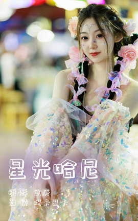 ͼYITUYU 2023.07.26 ǹ ֵ