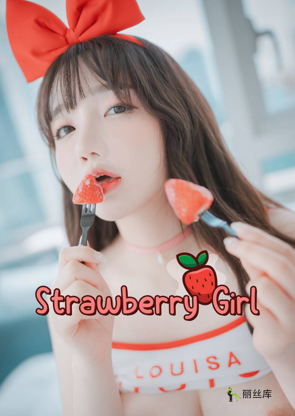-DJAWA Photo Vol 0222  Strawbeery Girl_˿