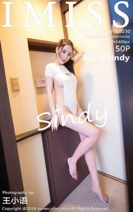 IMissд漯 VOL.230 лܰSindy