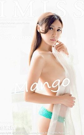 IMiss No.009 Mango