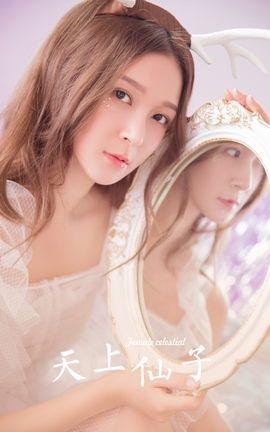 ������YALAYI 2022.08.02 VOL.1020 ��������