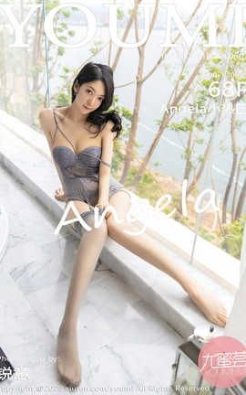 尤蜜荟YouMi 2020.08.10 No.503 Angela小热巴 尤蜜荟YouMi 2020.08.10 No.503 Angela小热巴