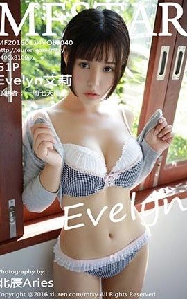 ģѧԺMFStar No.040 Evelyn