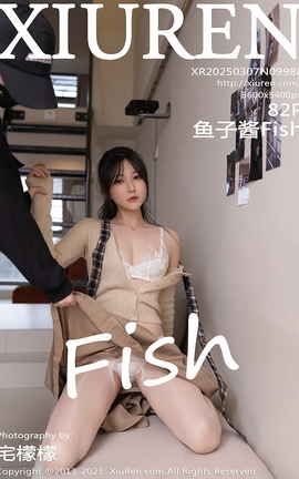 XIUREN 2025.03.07 VOL.9988 ӽFish