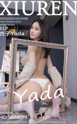 XIUREN 2025.05.21 VOL.10308 Yada