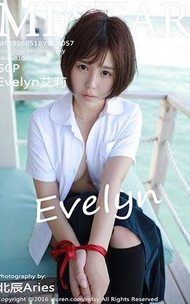ģѧԺMFStar No.057 Evelyn