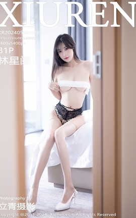 XIUREN 2024.05.08 VOL.8504 