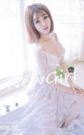 秀人网XiuRen No.1406 凌萍儿 秀人网XiuRen No.1406 凌萍儿