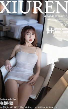 XIUREN 2024.02.22 VOL.8131 ½