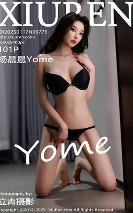 XIUREN 2025.01.17 VOL.9776 Yome