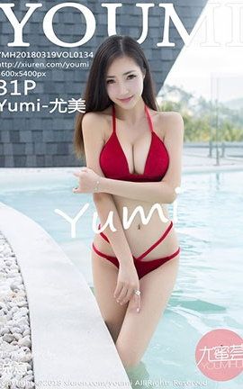 YouMi No.134 Yumi-