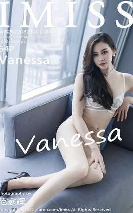 IMISS 2022.08.23 VOL.694 Vanessa_˿