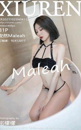 XiuRen 2021.10.25 VOL.4112 ȻMaleah_˿