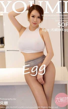 YouMi 2020.04.30  No.463 Egg-˿Egg