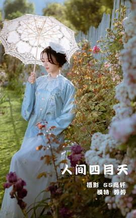 ͼYITUYU 2022.02.08 ˼ _˿