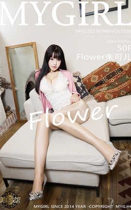 ¹MyGirl 2019.09.06  No.388 Flowerɶ