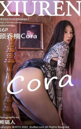 XIUREN 2022.03.03 VOL.4661 Cora_˿