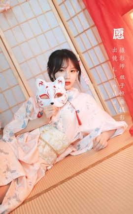 ͼYITUYU 2022.07.18 Ը Linda_˿