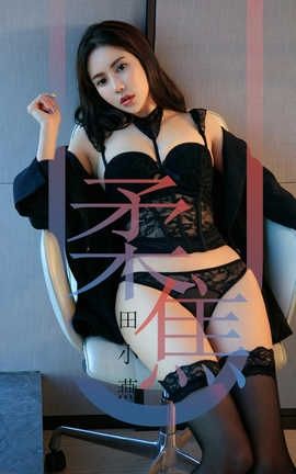 UGirlsAPP No.1415 Сࡪό_˿