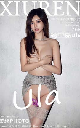 XIUREN 2024.05.31 VOL.8635 ula