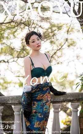 ﻭXIAOYU 2021.09.30 VOL.626 Yome_˿