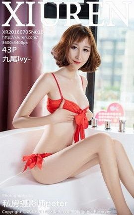 XiuRenд漯 VOL.1068 βIvy-_˿