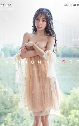 YouMi 2019.09.15 ĵ _˿